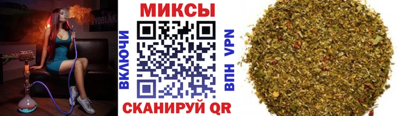 Купить где  Воскресенск  БУТИРАТ бутандиол 