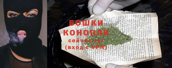 героин Володарск