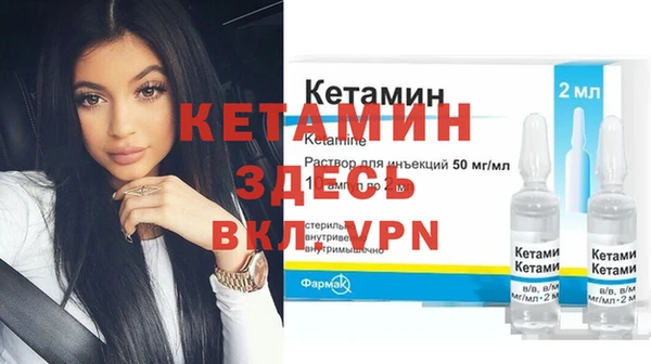 мяу мяу мука Волосово