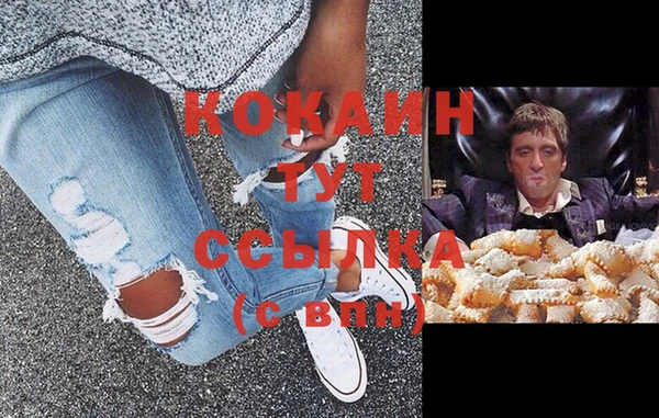 героин Володарск
