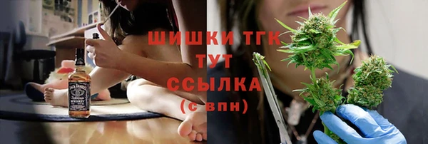 героин Володарск