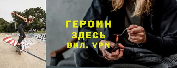 мяу мяу мука Волосово