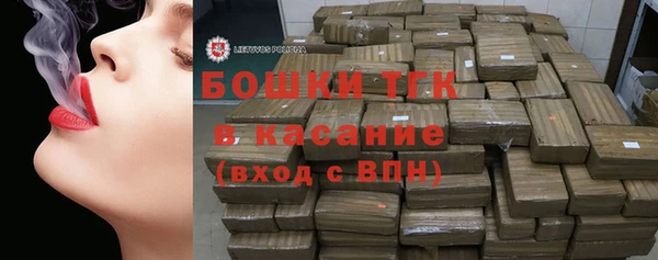 героин Володарск