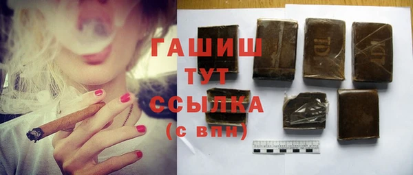героин Володарск