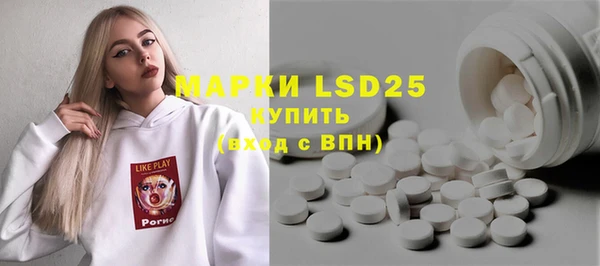героин Володарск