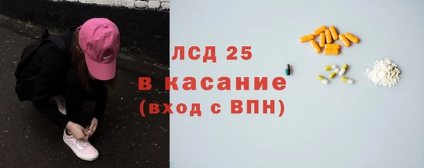 героин Володарск