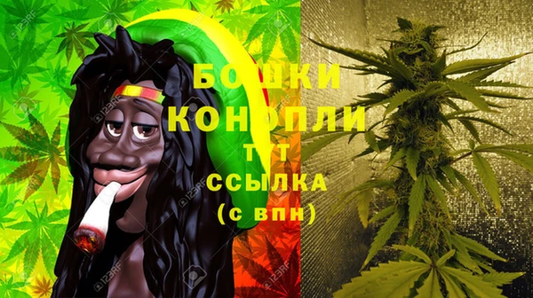 мяу мяу мука Волосово