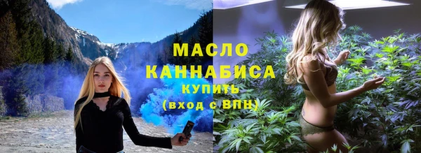 героин Володарск