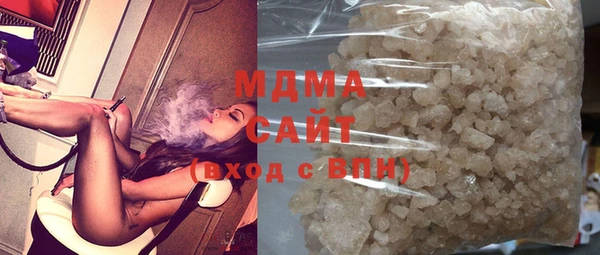 сатива Волоколамск