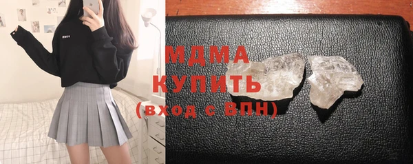мяу мяу мука Волосово