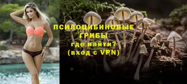мяу мяу мука Волосово