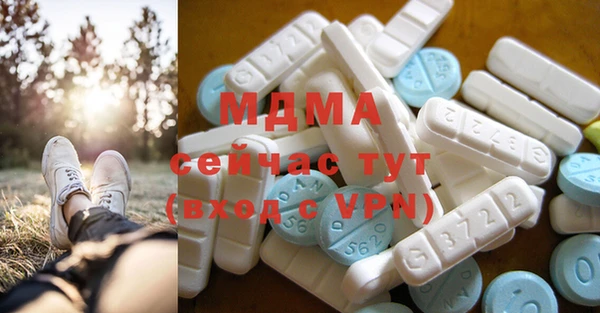 мяу мяу мука Волосово