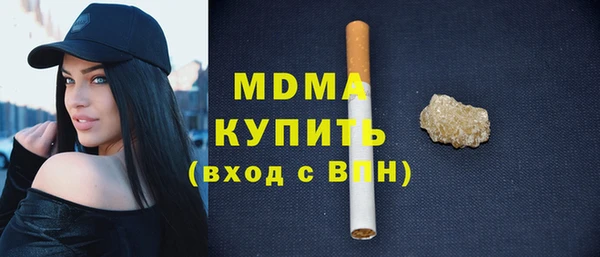 героин Володарск