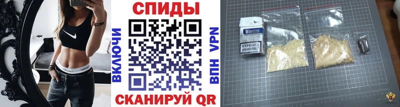 Купить  Воскресенск  Метамфетамин Methamphetamine 